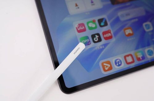 华为matepadpro怎么打开电脑模式(华为MatePad Pro如何打开电脑模式—详解操作流程) 华为matepadpro怎么打开电脑模式(华为MatePad Pro如何打开电脑模式—详解操作流程)