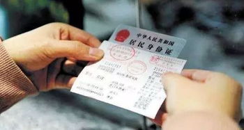电话买汽车票号码多少(电话购买汽车票的正确方法与查询电话号码) 电话买汽车票号码多少(电话购买汽车票的正确方法与查询电话号码)
