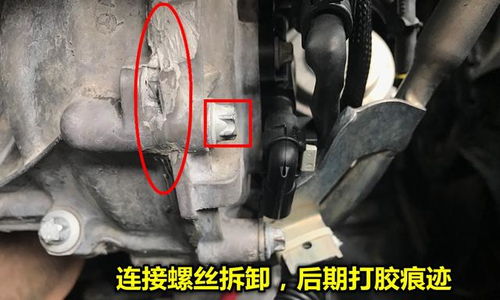 汽车气门下陷维修多少钱(汽车气门下陷维修费用解析) 汽车气门下陷维修多少钱(汽车气门下陷维修费用解析)
