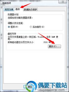 华为电脑页面怎么长截图(华为电脑页面长截图详细教程) 华为电脑页面怎么长截图(华为电脑页面长截图详细教程)
