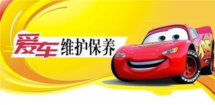 静安附近汽车修理多少钱(静安附近汽车修理费用详解) 静安附近汽车修理多少钱(静安附近汽车修理费用详解)