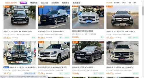 落地50万汽车占比多少(探究落地价五十万汽车的市场占比) 落地50万汽车占比多少(探究落地价五十万汽车的市场占比)
