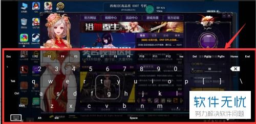 怎么电脑玩华为手机游戏(电脑玩华为手机游戏的攻略) 怎么电脑玩华为手机游戏(电脑玩华为手机游戏的攻略)