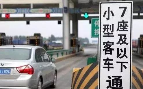 亳州到常州汽车多少钱啊(亳州到常州汽车价格详解,费用、时间与路线) 亳州到常州汽车多少钱啊(亳州到常州汽车价格详解,费用、时间与路线)