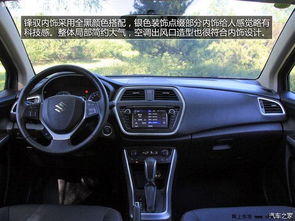 张掖汽车内饰膜价钱多少(张掖汽车内饰膜价格解析) 张掖汽车内饰膜价钱多少(张掖汽车内饰膜价格解析)