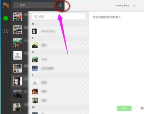 华为电脑怎么挂代理ip(华为电脑如何设置代理IP,详细步骤与操作指南) 华为电脑怎么挂代理ip(华为电脑如何设置代理IP,详细步骤与操作指南)
