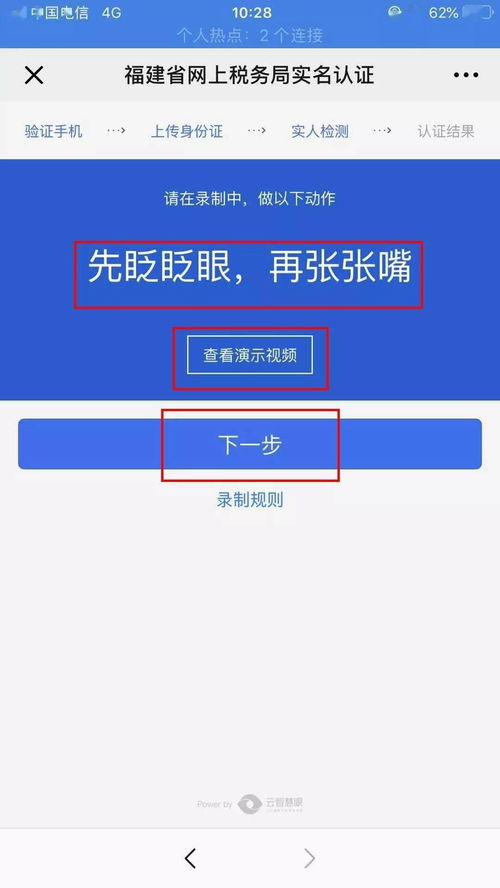 华为怎么导入模组到电脑(华为模组导入电脑,详细步骤与操作指南) 华为怎么导入模组到电脑(华为模组导入电脑,详细步骤与操作指南)