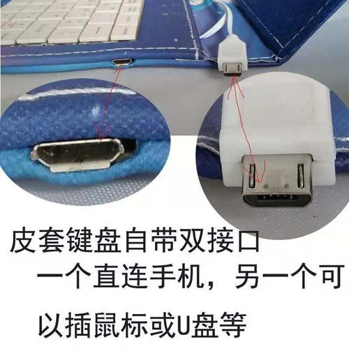 华为云电脑鼠标怎么使用(华为云电脑鼠标使用指南) 华为云电脑鼠标怎么使用(华为云电脑鼠标使用指南)
