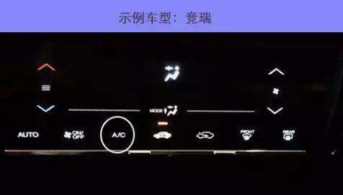 汽车发动机油耗调节多少(汽车发动机油耗调节策略详解) 汽车发动机油耗调节多少(汽车发动机油耗调节策略详解)