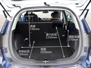 汽车加装固定座多少钱呀(汽车加装固定座的价格因素详解) 汽车加装固定座多少钱呀(汽车加装固定座的价格因素详解)