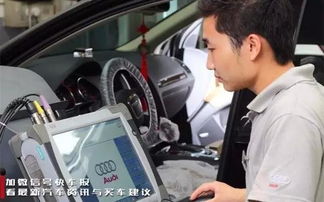 汽车被刮了修车多少钱啊(汽车被刮了修车需要多少钱?一篇文章解析) 汽车被刮了修车多少钱啊(汽车被刮了修车需要多少钱?一篇文章解析)