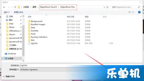 华为电脑固定栏怎么设置(华为电脑固定栏设置详解) 华为电脑固定栏怎么设置(华为电脑固定栏设置详解)