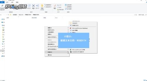 电脑怎么打不开华为助手(解决电脑无法打开华为助手的困扰) 电脑怎么打不开华为助手(解决电脑无法打开华为助手的困扰)