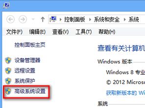 华为电脑c盘怎么瘦身(华为电脑C盘瘦身攻略,轻松释放存储空间) 华为电脑c盘怎么瘦身(华为电脑C盘瘦身攻略,轻松释放存储空间)