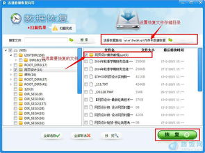 华为电脑主页图片怎么找(华为电脑主页图片查找方法与相关解析) 华为电脑主页图片怎么找(华为电脑主页图片查找方法与相关解析)