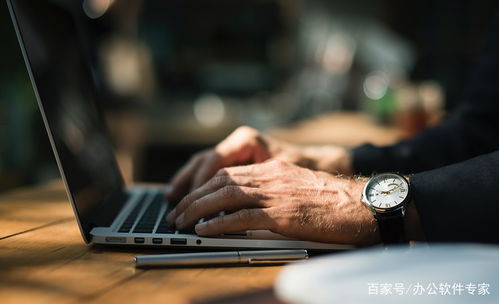 华为电脑怎么快速录屏(华为电脑快速录屏，详细教程与技巧)