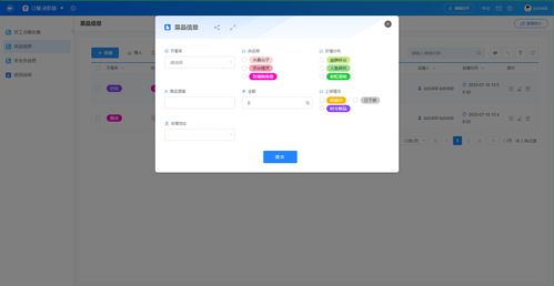 华为云电脑删除怎么找回(华为云电脑删除数据恢复指南,如何找回丢失的文件) 华为云电脑删除怎么找回(华为云电脑删除数据恢复指南,如何找回丢失的文件)