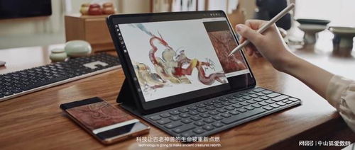 华为电脑屏幕怎么去黄色(华为电脑屏幕去黄色—专业调整与优化指南) 华为电脑屏幕怎么去黄色(华为电脑屏幕去黄色—专业调整与优化指南)