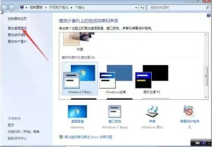 华为电脑怎么载剪映(华为电脑如何安装与操作剪映软件,从零开始的教程) 华为电脑怎么载剪映(华为电脑如何安装与操作剪映软件,从零开始的教程)