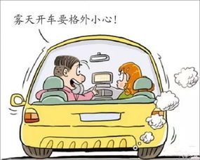 交通事故中汽车贬值多少(交通事故中汽车贬值多少,深度解析与影响因素探讨) 交通事故中汽车贬值多少(交通事故中汽车贬值多少,深度解析与影响因素探讨)