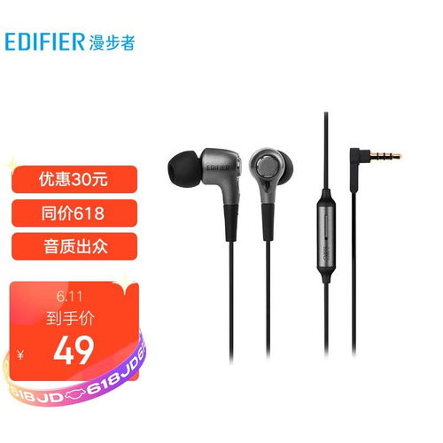耳机怎么连手机华为电脑(华为电脑与手机如何连接耳机—详细操作指南)