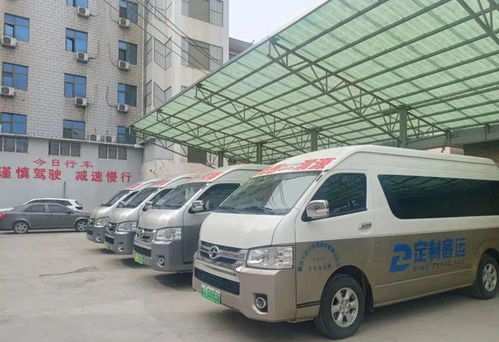 陇西到岷县坐汽车多少钱(陇西到岷县汽车票价详解,费用、行程与选择) 陇西到岷县坐汽车多少钱(陇西到岷县汽车票价详解,费用、行程与选择)