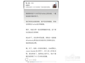 电脑华为应用助手怎么下载(华为电脑应用助手下载指南) 电脑华为应用助手怎么下载(华为电脑应用助手下载指南)