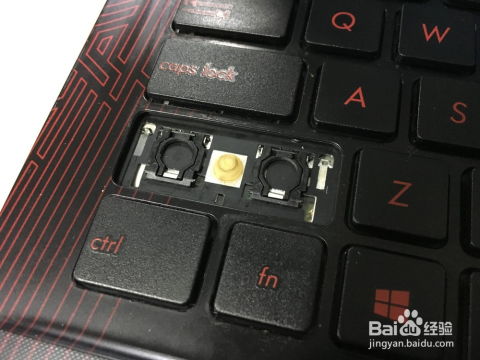 华为电脑键盘盖怎么拆(华为电脑键盘盖拆卸指南) 华为电脑键盘盖怎么拆(华为电脑键盘盖拆卸指南)