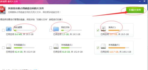 华为电脑怎么清理c盘(华为电脑如何高效清理C盘空间,一步步操作指南) 华为电脑怎么清理c盘(华为电脑如何高效清理C盘空间,一步步操作指南)