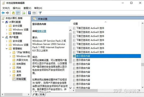 华为电脑提示激活怎么解决(华为电脑提示激活的解决方法) 华为电脑提示激活怎么解决(华为电脑提示激活的解决方法)