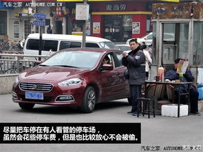 放心购儿童小汽车多少钱(放心购儿童小汽车的价格及更多信息) 放心购儿童小汽车多少钱(放心购儿童小汽车的价格及更多信息)