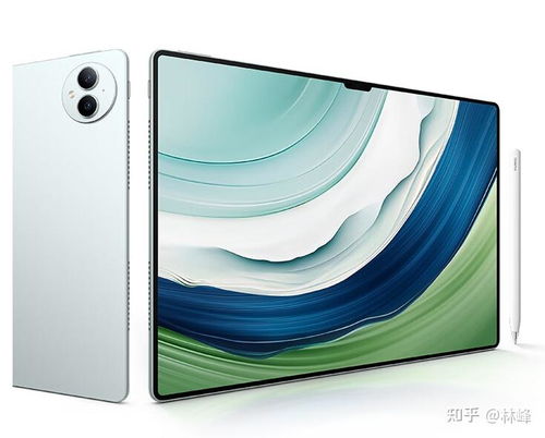 平板怎么连接笔华为电脑(华为平板电脑与电脑的笔连接,简易指南) 平板怎么连接笔华为电脑(华为平板电脑与电脑的笔连接,简易指南)