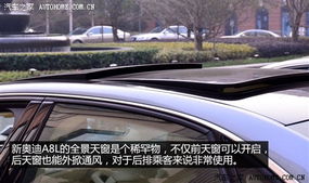 汽车大灯有多少种卡扣灯(汽车大灯卡扣灯的种类及应用解析) 汽车大灯有多少种卡扣灯(汽车大灯卡扣灯的种类及应用解析)