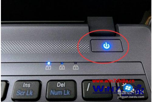 电脑睡眠模式怎么唤醒华为(华为电脑睡眠模式唤醒指南) 电脑睡眠模式怎么唤醒华为(华为电脑睡眠模式唤醒指南)