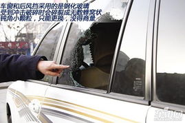 汽车玻璃打石子多少钱(汽车玻璃打石子修复费用解析) 汽车玻璃打石子多少钱(汽车玻璃打石子修复费用解析)