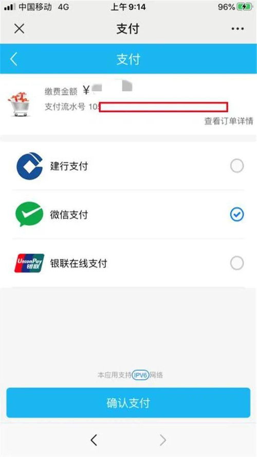 华为电脑怎么创建新桌面(华为电脑如何创建新桌面—详细操作指南) 华为电脑怎么创建新桌面(华为电脑如何创建新桌面—详细操作指南)