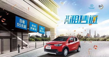 泰顺县汽车出租电话多少(泰顺县汽车出租信息及电话查询) 泰顺县汽车出租电话多少(泰顺县汽车出租信息及电话查询)