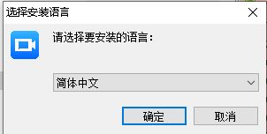 华为云会议怎么安装电脑(华为云会议电脑端安装指南) 华为云会议怎么安装电脑(华为云会议电脑端安装指南)