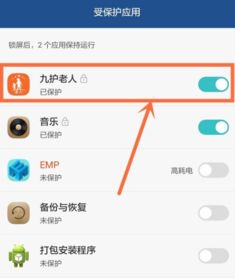 华为电脑黑屏了怎么解决(华为电脑黑屏解决方法详解) 华为电脑黑屏了怎么解决(华为电脑黑屏解决方法详解)