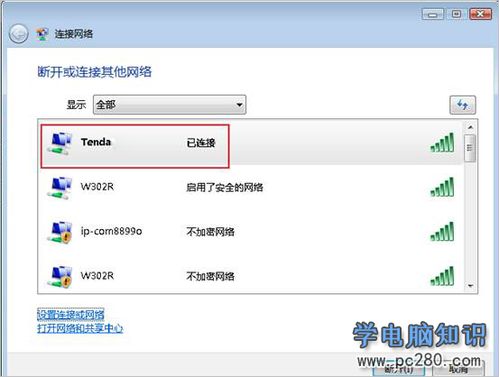 怎么给华为电脑加硬盘(如何为华为电脑增加硬盘—一步步的指南) 怎么给华为电脑加硬盘(如何为华为电脑增加硬盘—一步步的指南)
