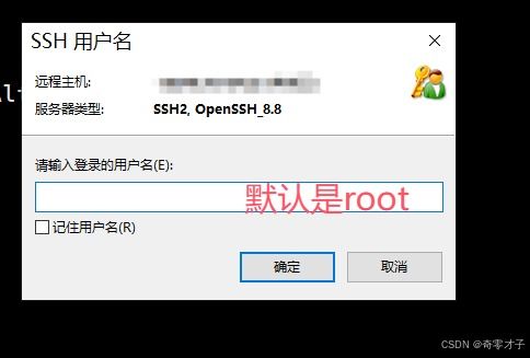 电脑华为云系统怎么设置(电脑华为云系统设置的详细指南) 电脑华为云系统怎么设置(电脑华为云系统设置的详细指南)