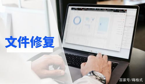 华为电脑怎么进入d盘(华为电脑如何进入D盘,操作指南及常见问题解答) 华为电脑怎么进入d盘(华为电脑如何进入D盘,操作指南及常见问题解答)