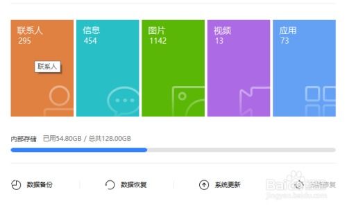 华为电脑怎么接网关设备(华为电脑如何连接网关设备,详细步骤与注意事项) 华为电脑怎么接网关设备(华为电脑如何连接网关设备,详细步骤与注意事项)