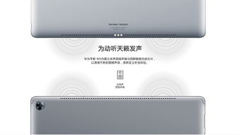 华为电脑怎么关原键盘(华为电脑如何关闭原键盘) 华为电脑怎么关原键盘(华为电脑如何关闭原键盘)