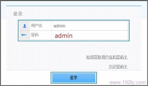 华为电脑不用密码怎么设置(华为电脑不用密码设置的方法与步骤)