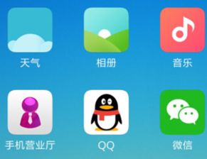 怎么开锁定模式华为电脑(华为电脑锁定模式开启详解) 怎么开锁定模式华为电脑(华为电脑锁定模式开启详解)