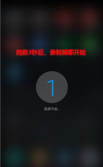 用华为电脑怎么录屏(华为电脑录屏教程,轻松掌握屏幕录制技巧) 用华为电脑怎么录屏(华为电脑录屏教程,轻松掌握屏幕录制技巧)