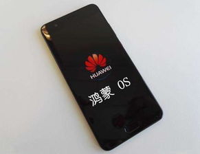 华为副屏怎么开关电脑(华为副屏与电脑连接,开关操作指南) 华为副屏怎么开关电脑(华为副屏与电脑连接,开关操作指南)