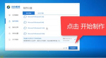 华为电脑怎么u启动不了(华为电脑启动问题解析,为何U盘启动失效? 华为电脑怎么u启动不了(华为电脑启动问题解析,为何U盘启动失效?
