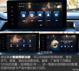 华为电脑语音控制怎么调(华为电脑语音控制功能调节详解)